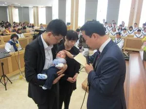 아기축복기도