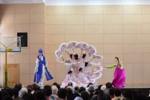 인천시립무용단 초청 공연