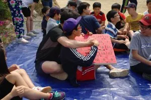 중등부 비전&힐링캠프