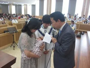 아기축복기도