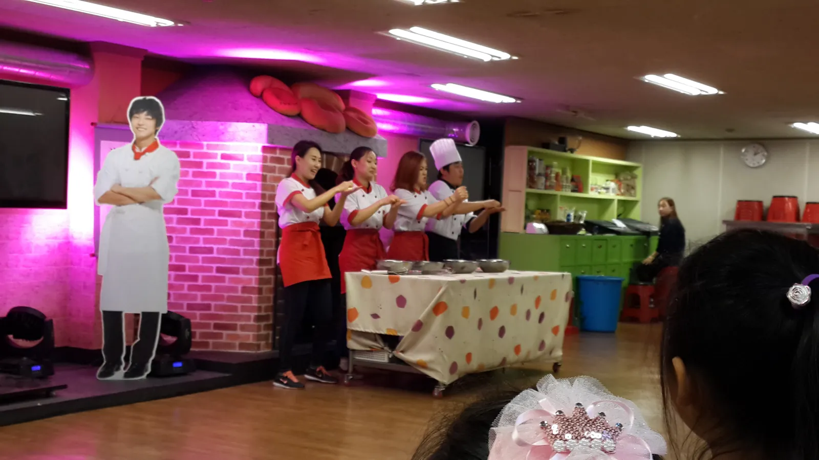 제37차 드림벧엘