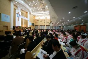 제5회 사랑의 쌀 나누기 찬양제