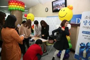 1027 두드림축제