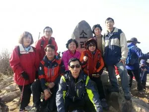 11월 등산동아리