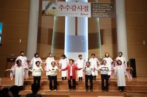 추수감사절 전교인 찬양제(1)