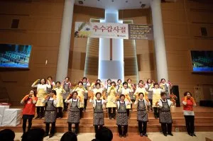 추수감사절 전교인 찬양제(2)