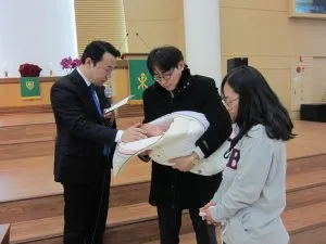 아기축복기도