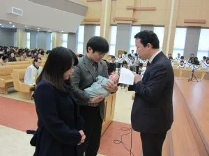 아기축복기도