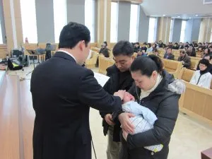 아기축복기도