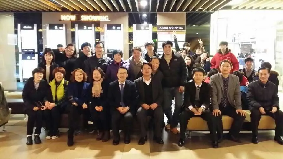 신이보낸사람 단체관람