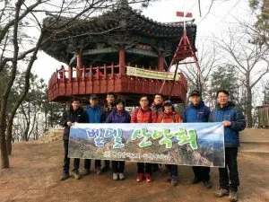 2월 등산동아리 산행