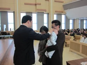 아기축복기도