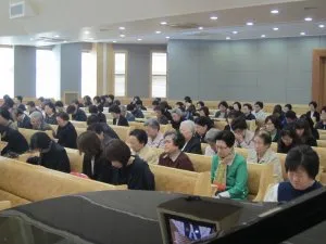 성금요예배