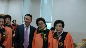 어버이날 맞이 실버대학