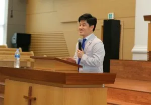 부부 행복 세미나