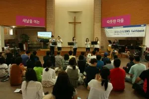 중고등부 여름수련회(1)