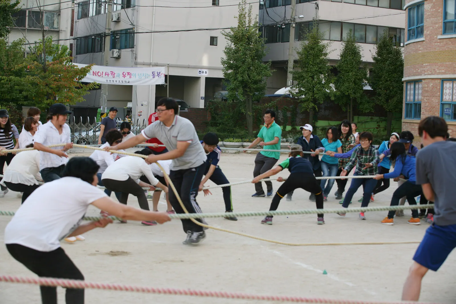 전교인 명랑운동회(3)