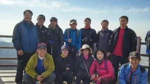 11월 등산동아리