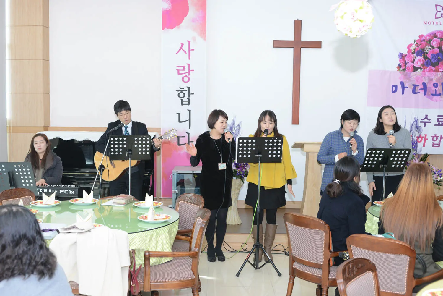 마더와이즈 수료식