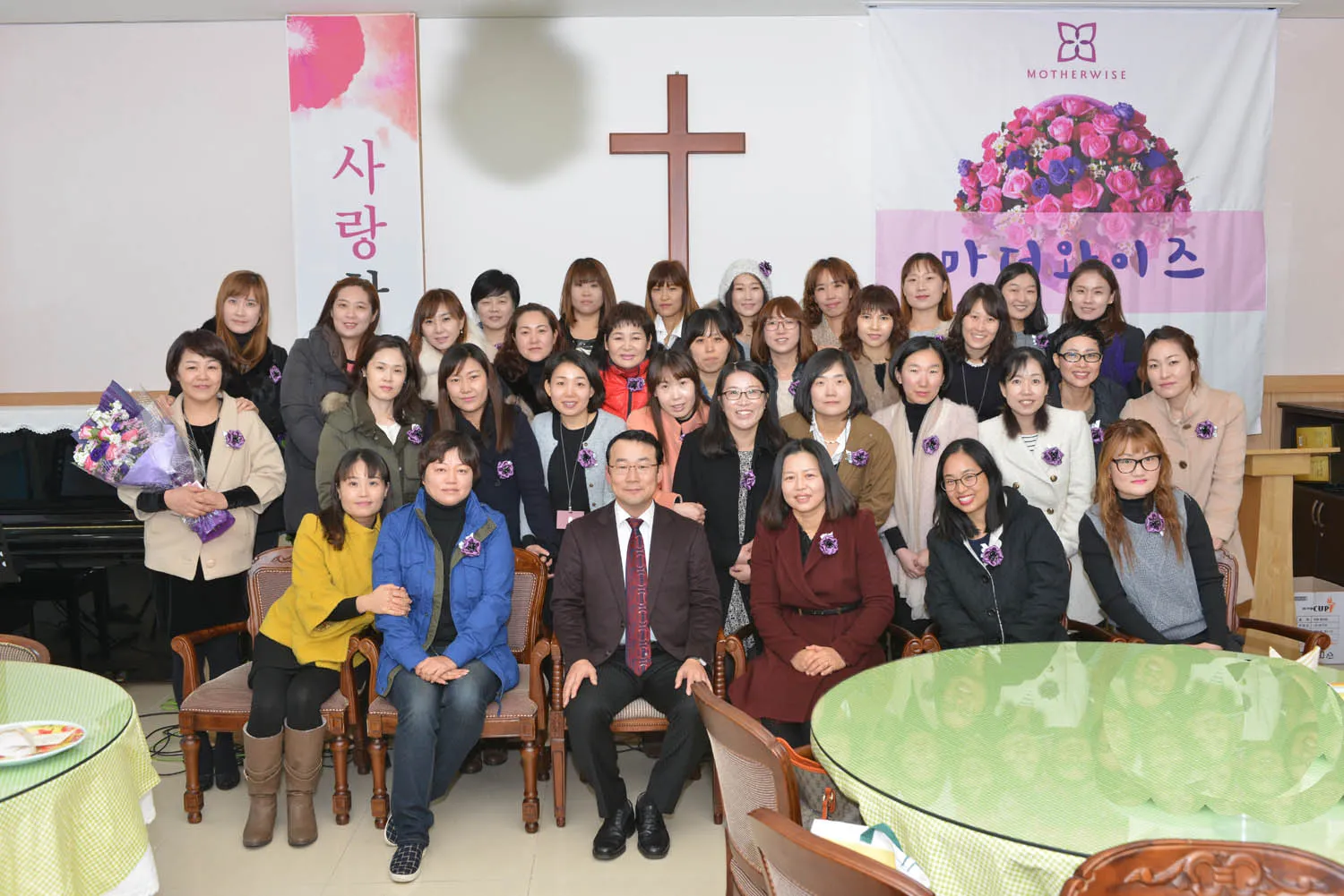 마더와이즈 수료식