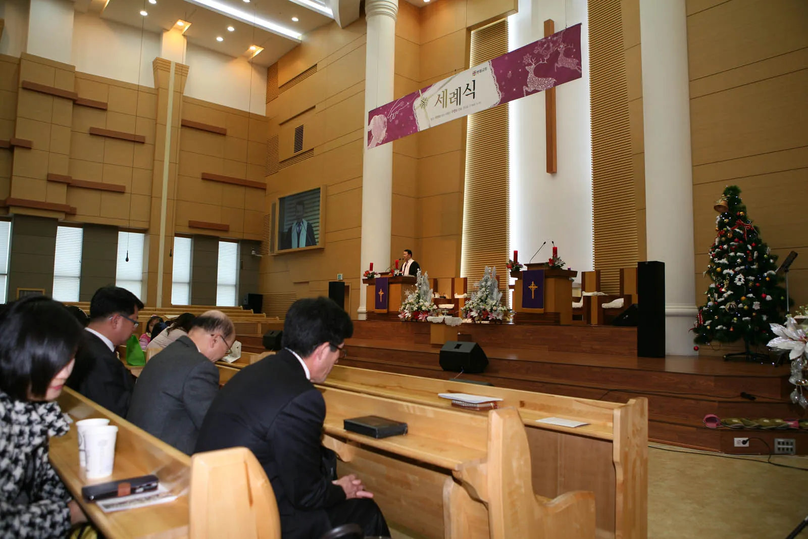 2014년도 세례식