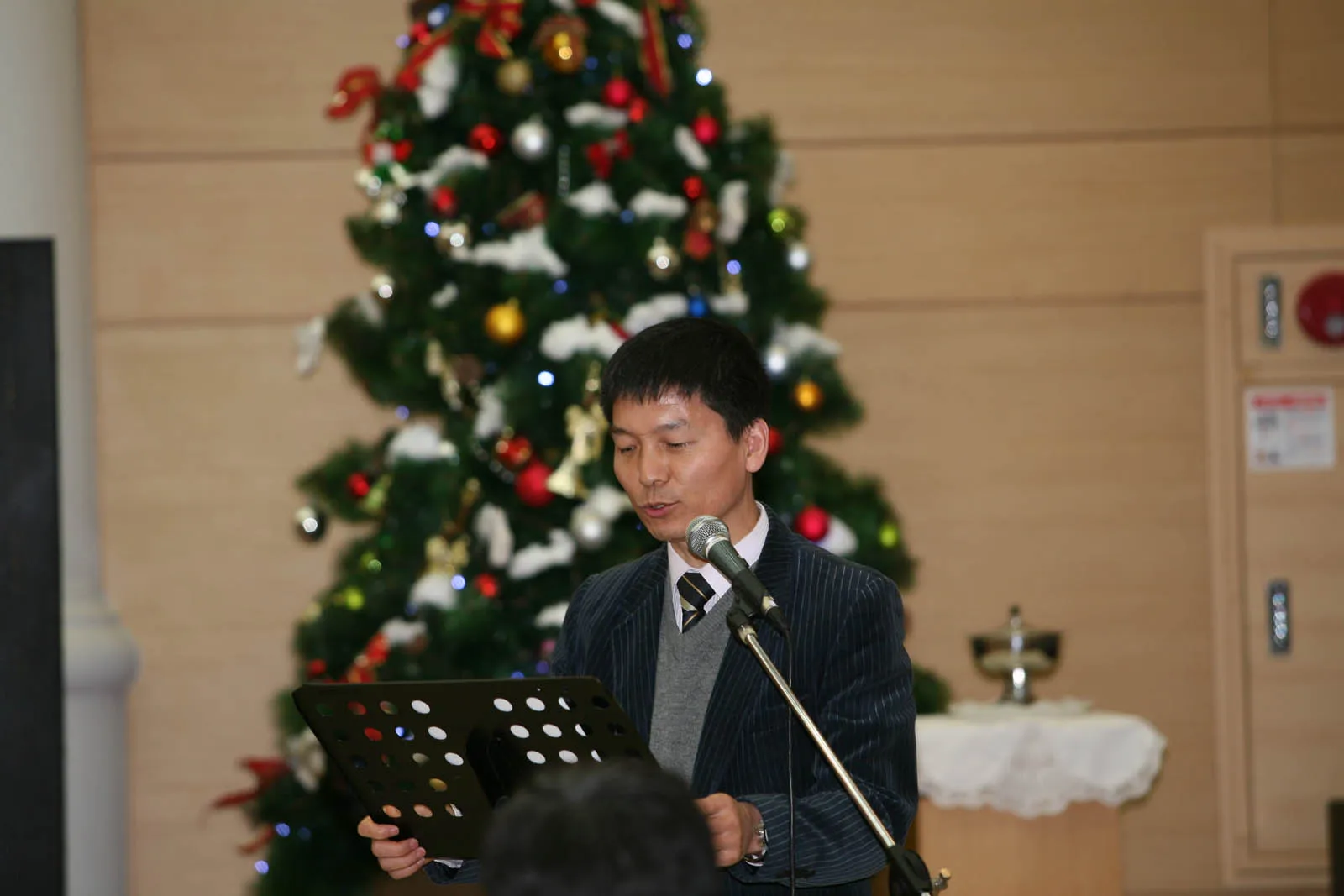 2014년도 당회