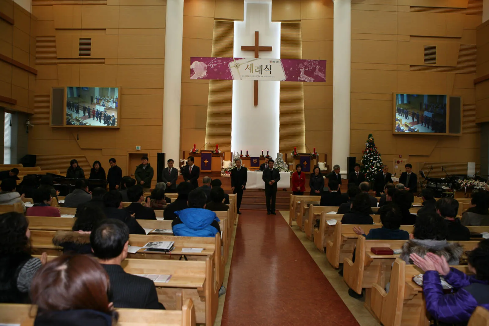 2014년도 당회
