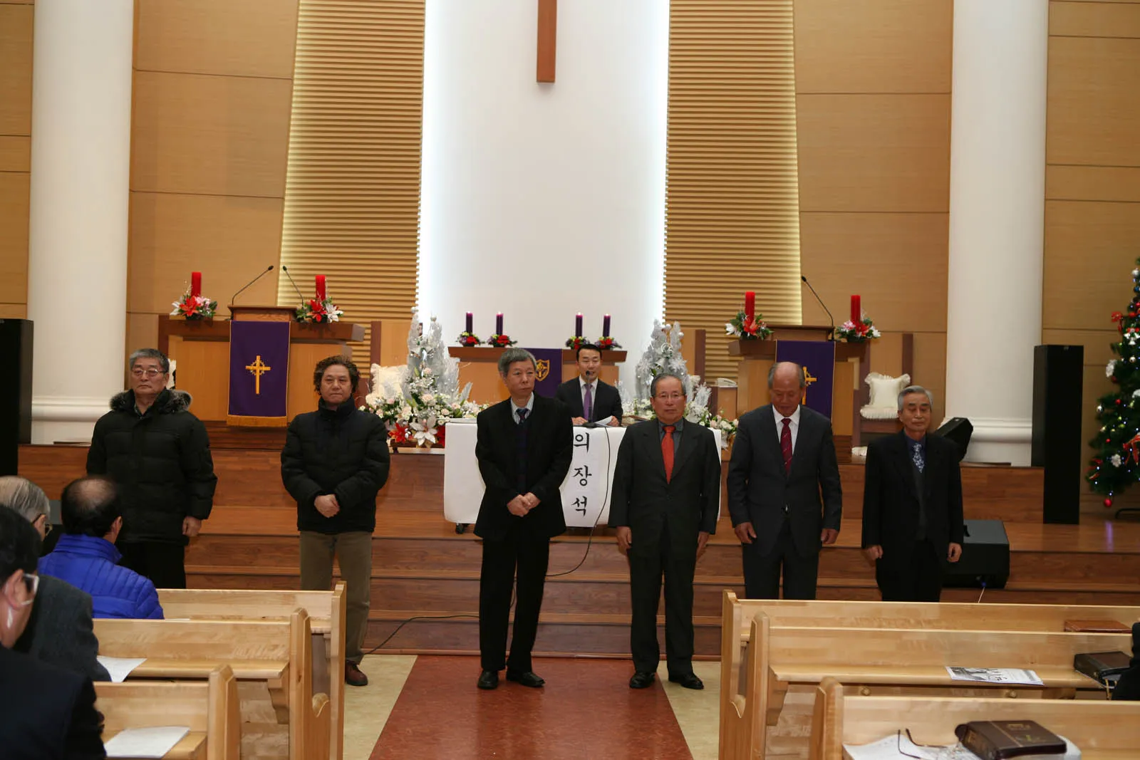 2014년도 당회