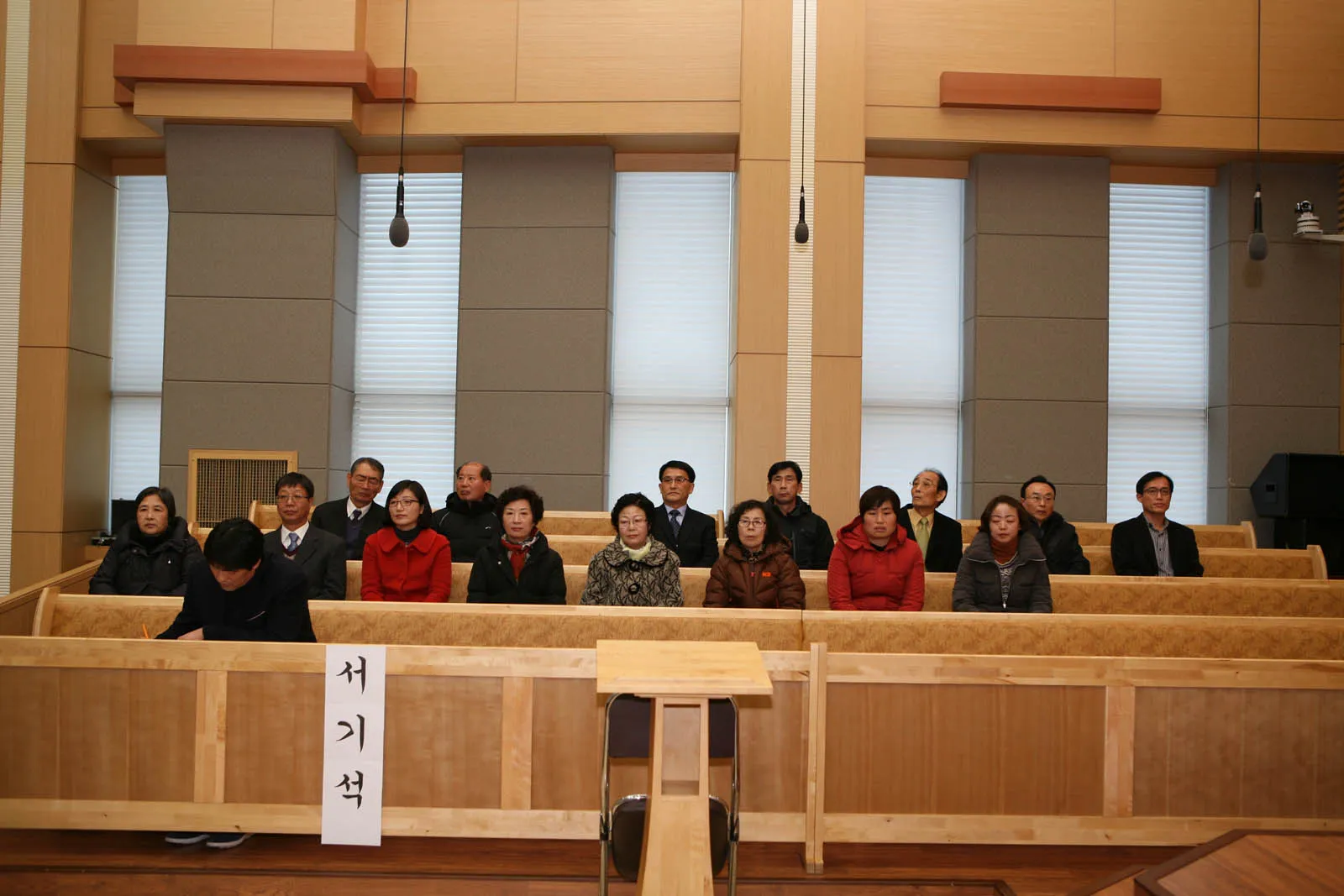 2014년도 당회