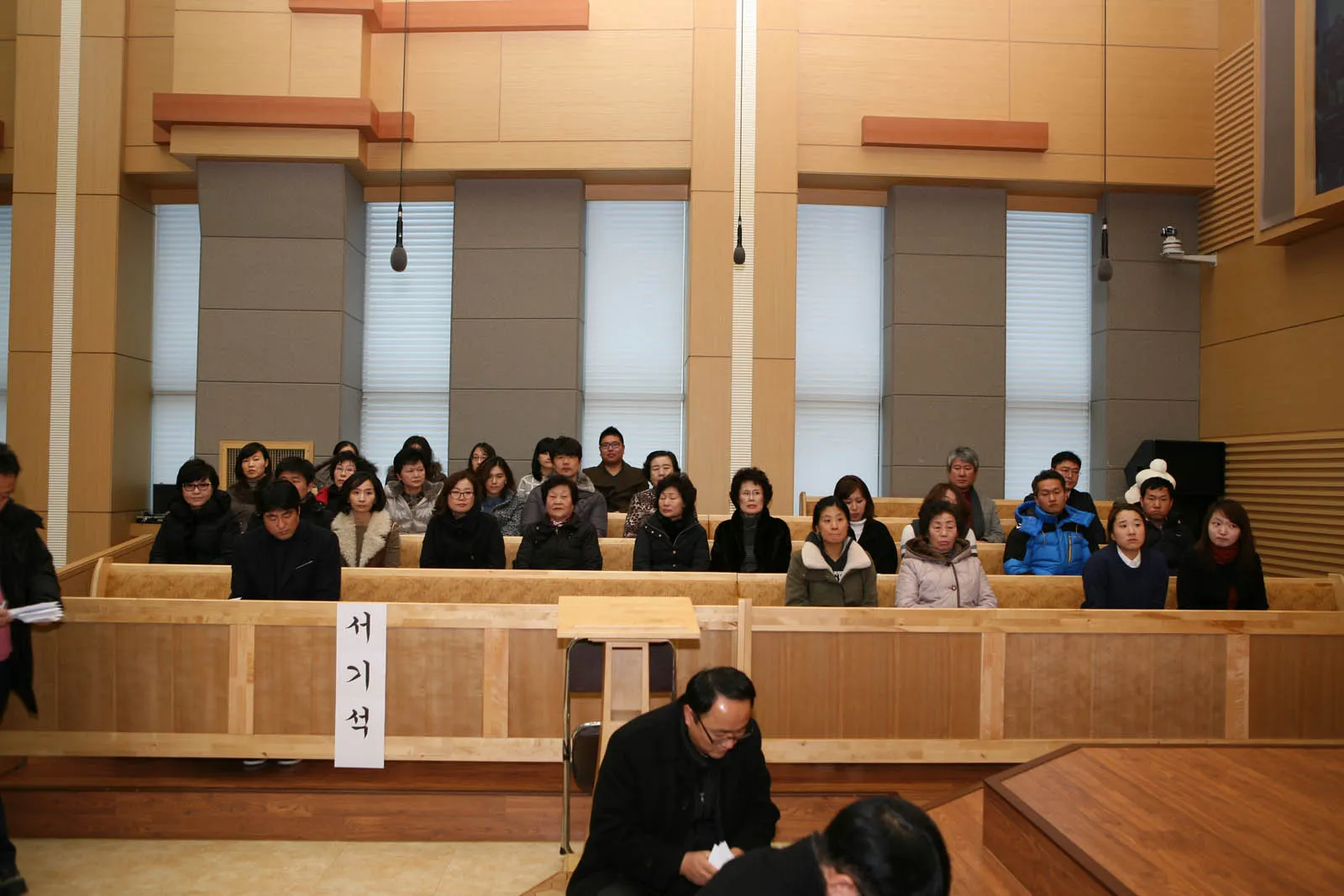2014년도 당회