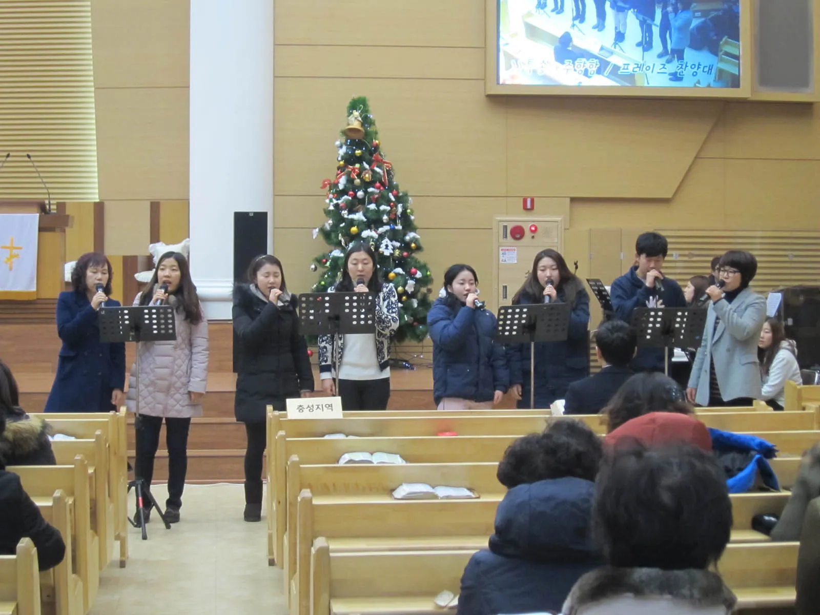 2015 신년 축복 새벽특별예배