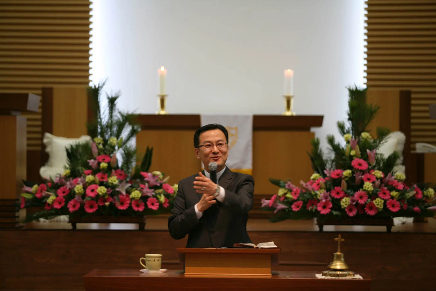 전체 임원교육
