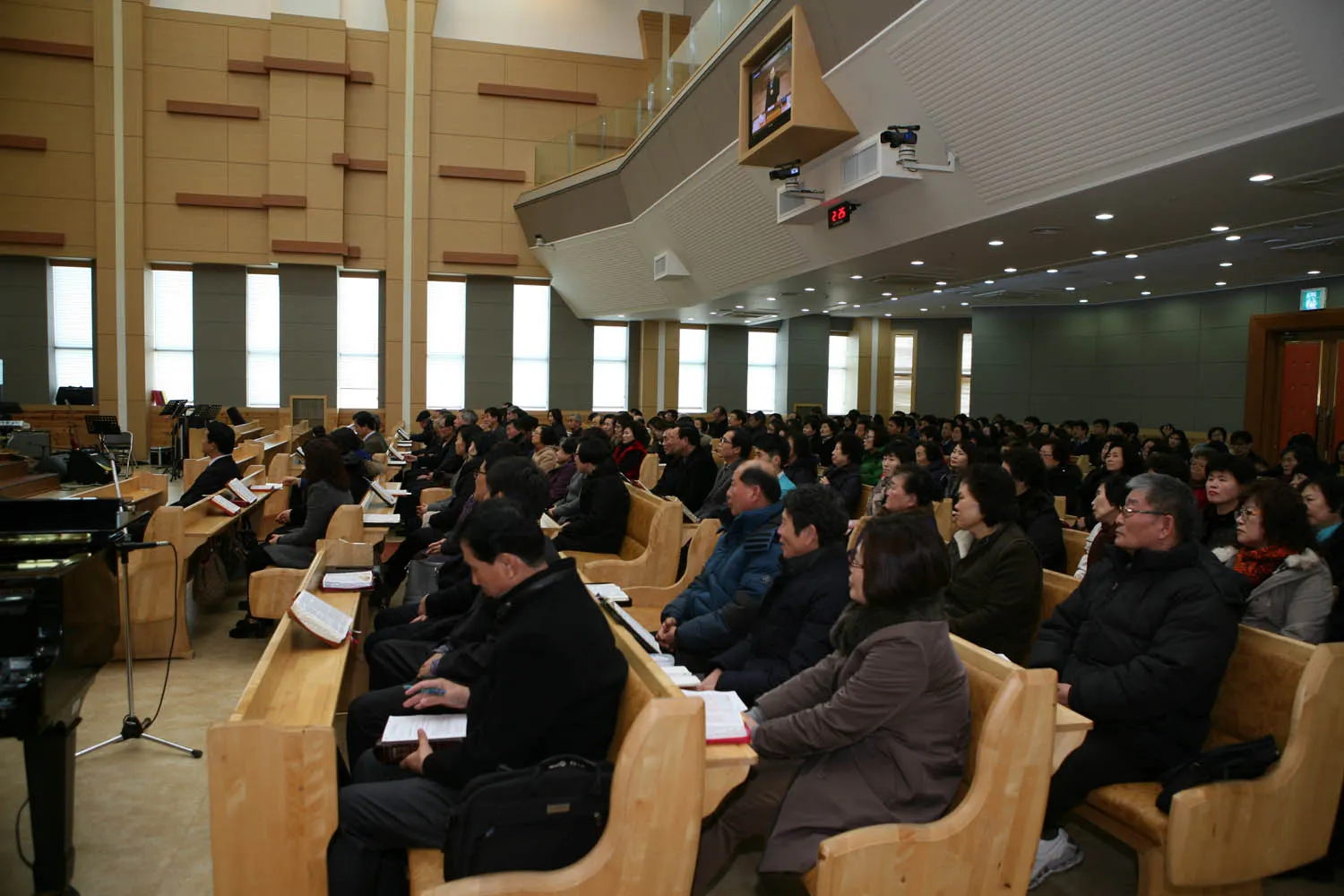 전체 임원교육