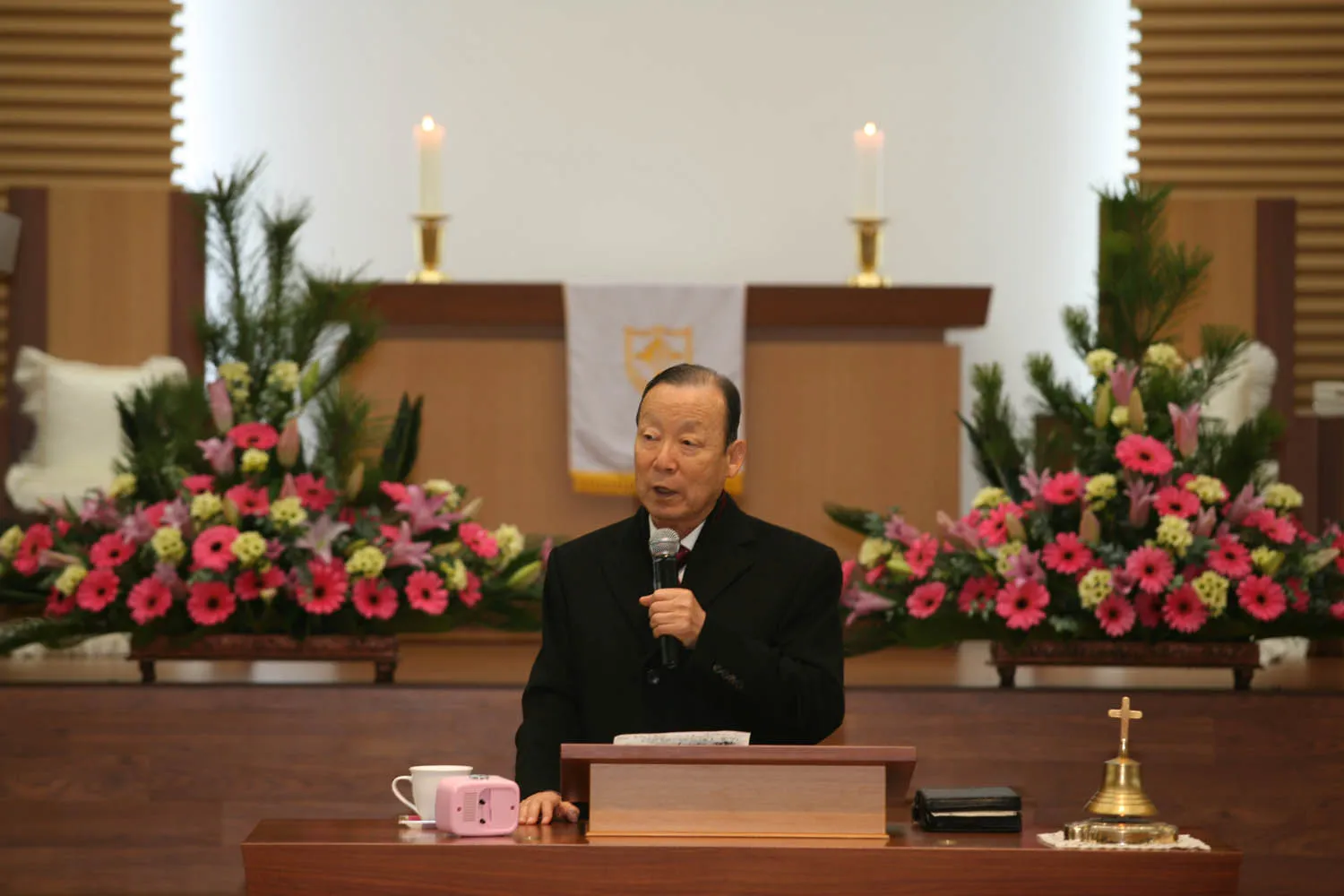전체 임원교육