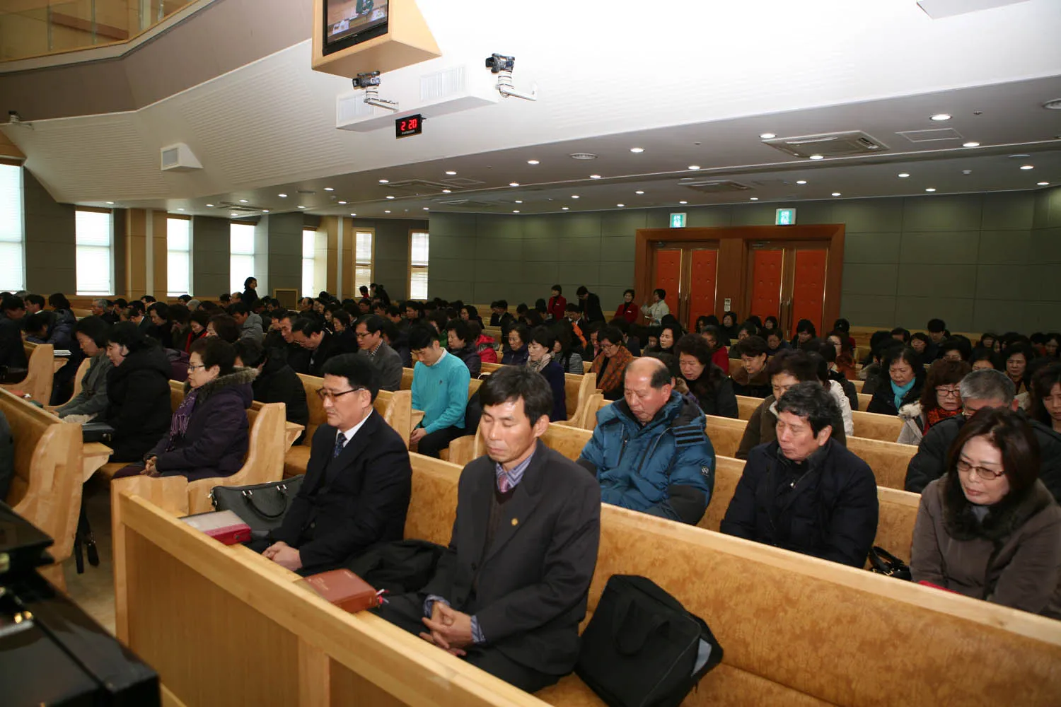 전체 임원교육