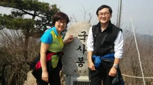 4월 등산동아리