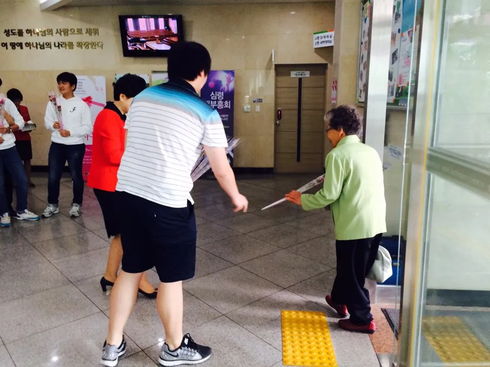 어버이날 섬김 (중고등부, 청년부)