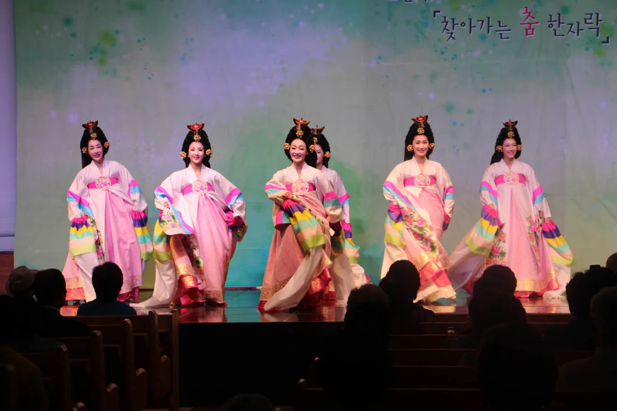 인천시립무용단 초청 공연