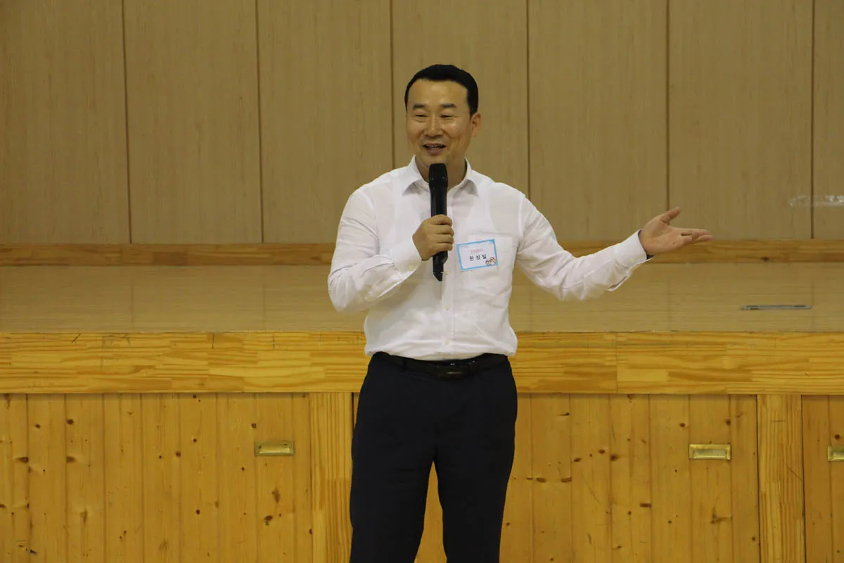 교사 단합회