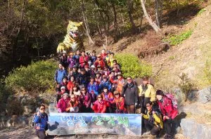 10월 등산동아리