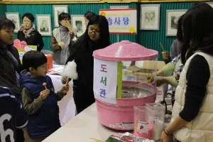 꿈나무도서관 6주년 기념 한마당