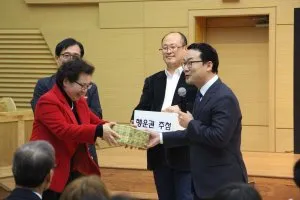 추수감사 찬양제(2)