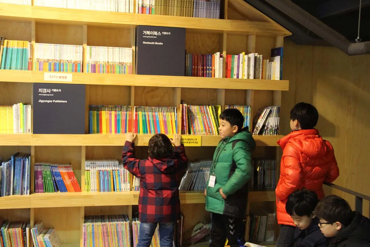 제49차 드림벧엘
