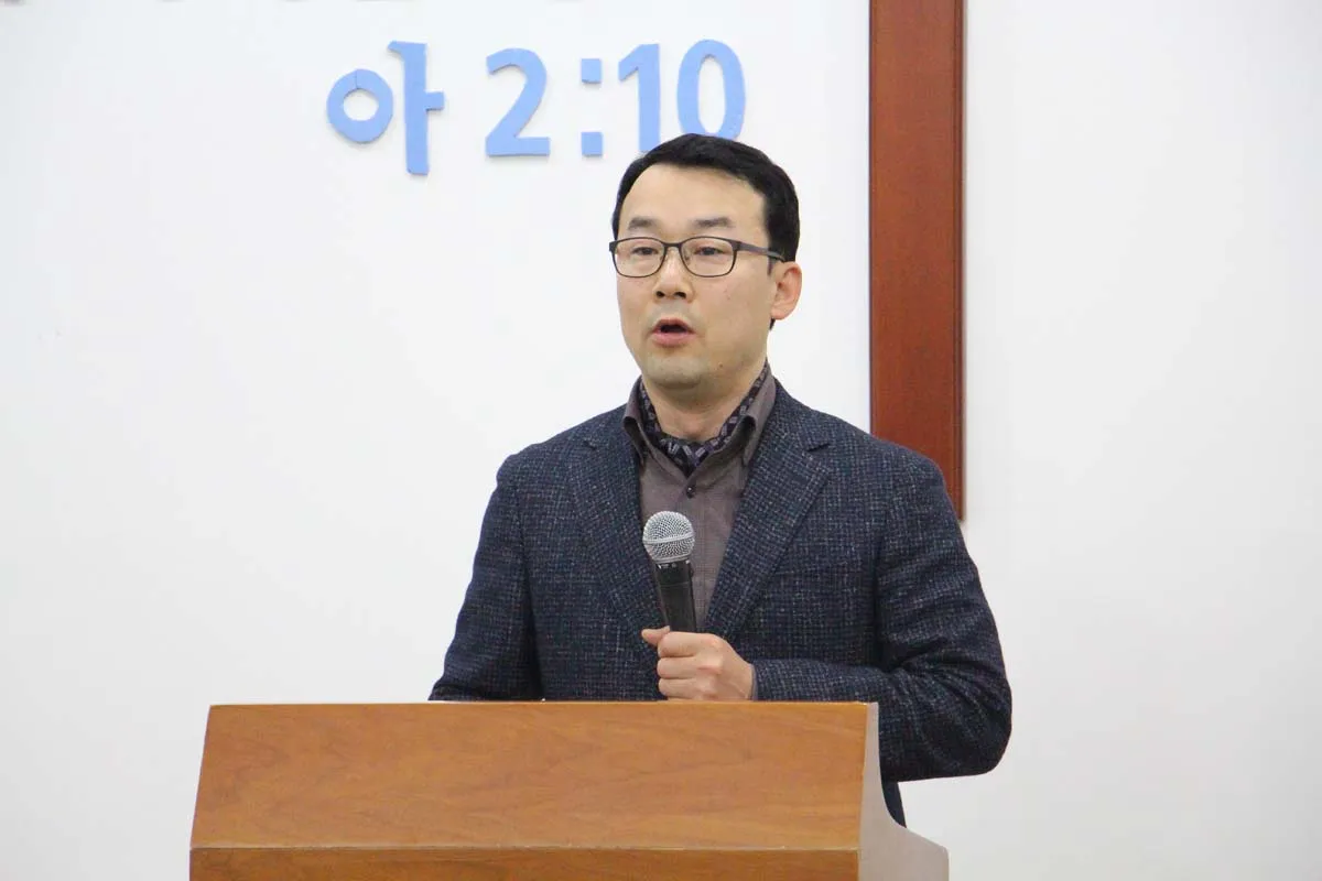 중부연회 도약교회 목회자 훈련 폐회예배