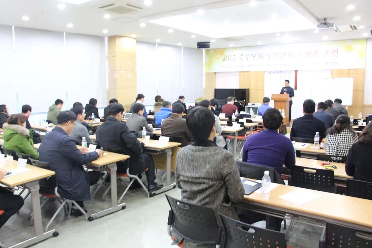 중부연회 도약교회 목회자 훈련 폐회예배