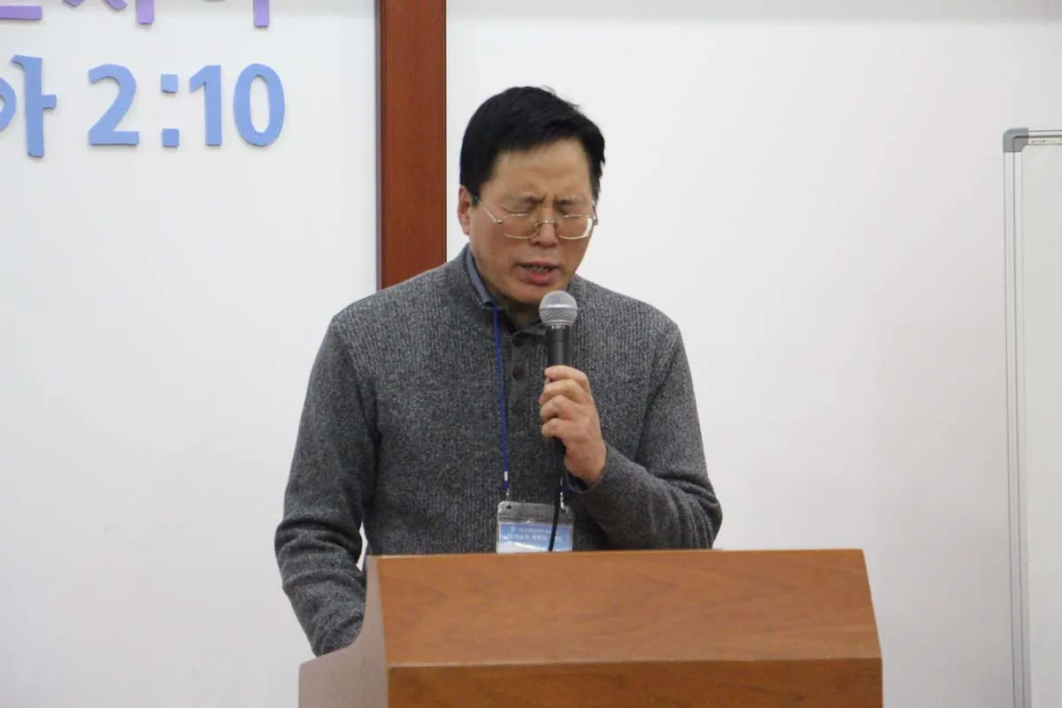 중부연회 도약교회 목회자 훈련 폐회예배