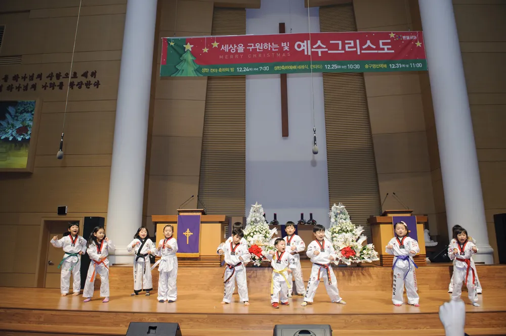 성탄전야 축하의 밤(1)