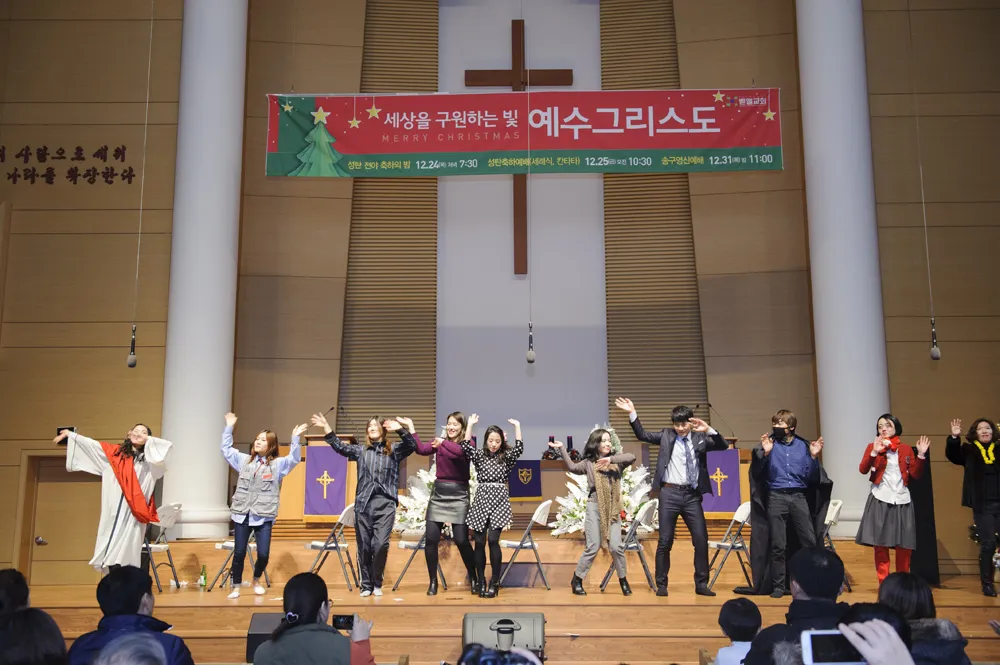 성탄전야 축하의 밤(2)