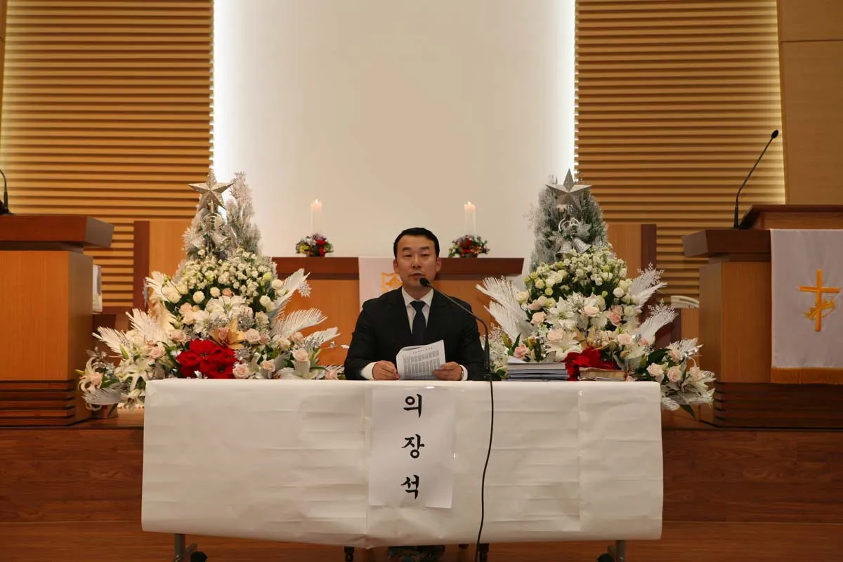 2015년도 당회
