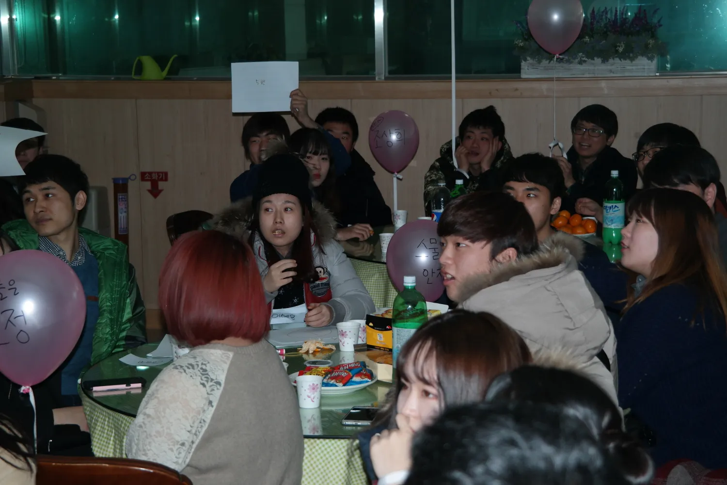 청년부 연말파티 및 신입생 환영회